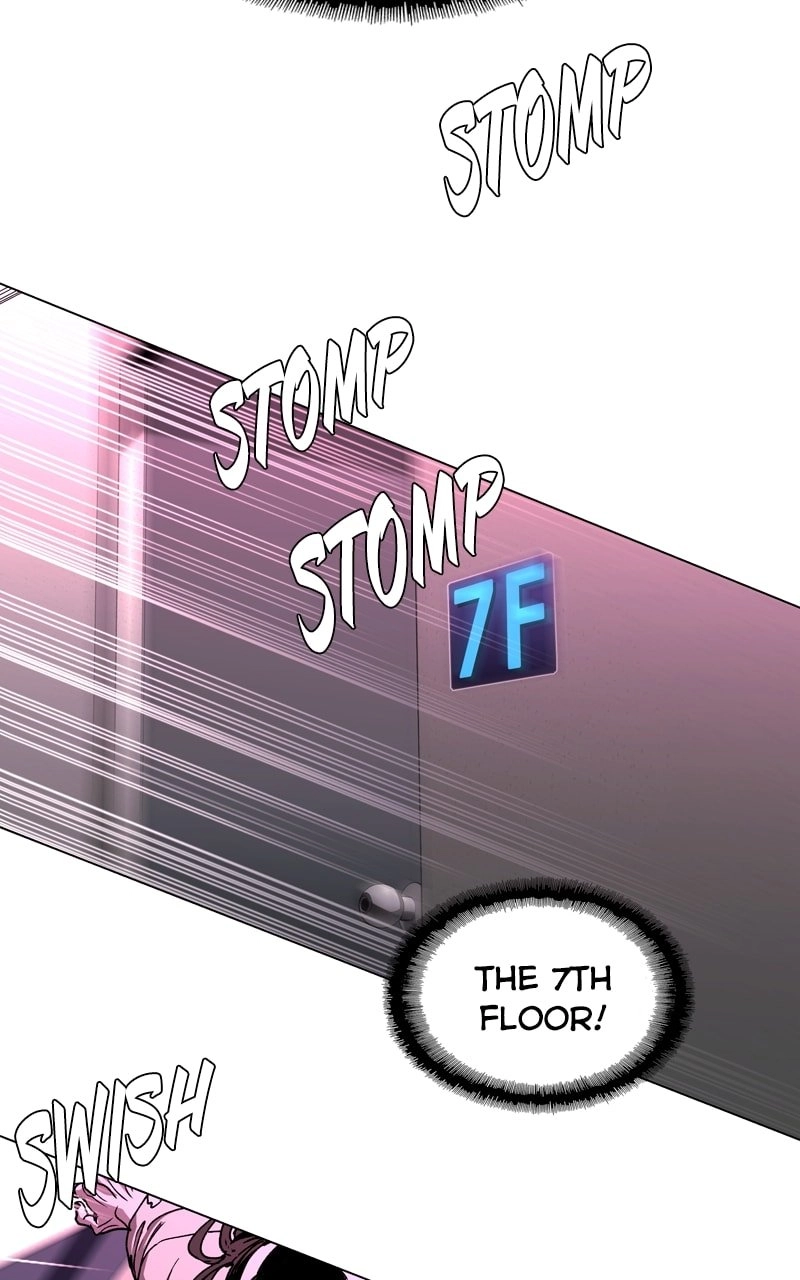The End is a Game to Me Chapter 1 Page 60