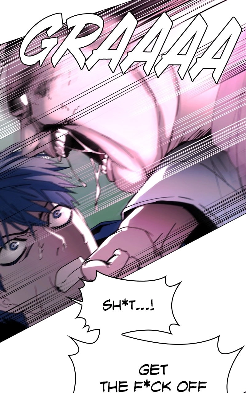 The End is a Game to Me Chapter 1 Page 81