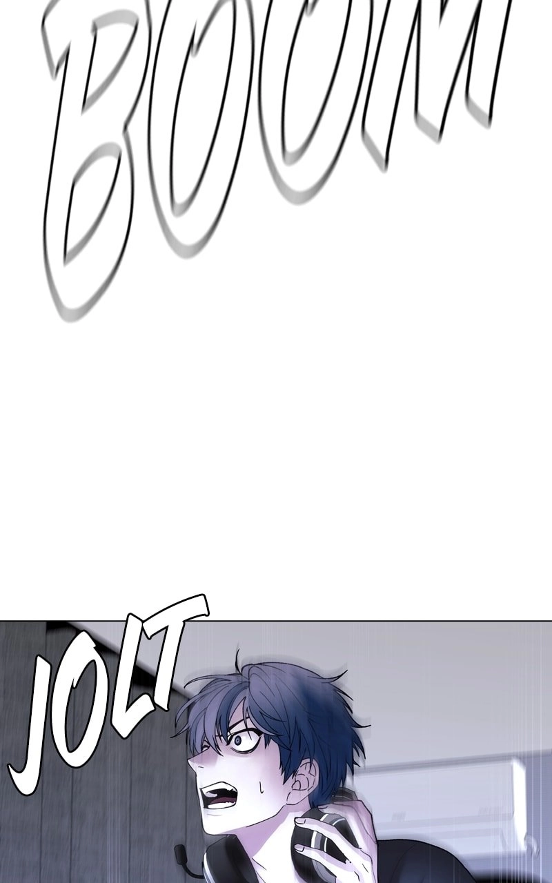 The End is a Game to Me Chapter 1 Page 24