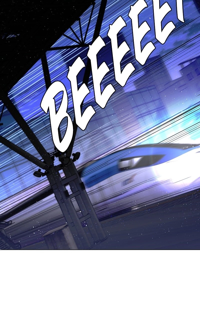 The End is a Game to Me Chapter 13 Page 11