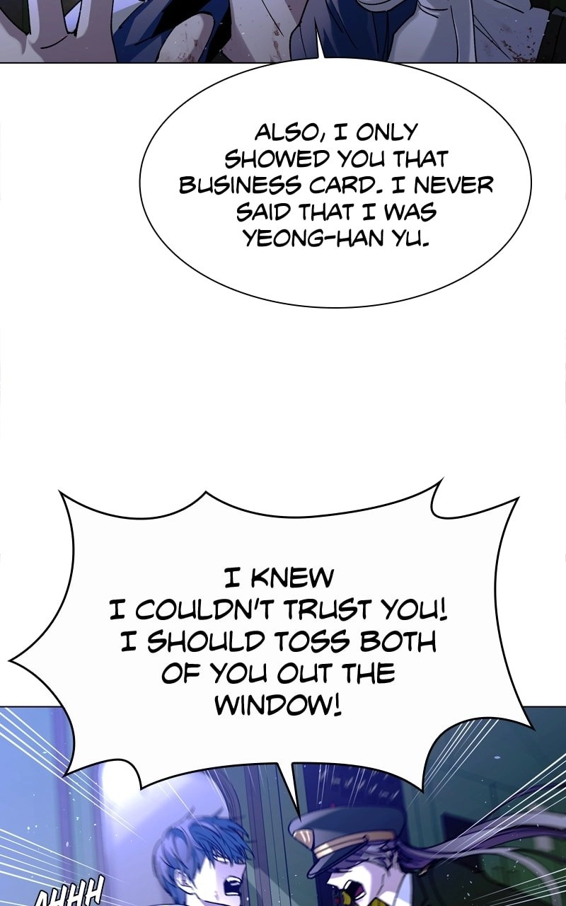 The End is a Game to Me Chapter 13 Page 82