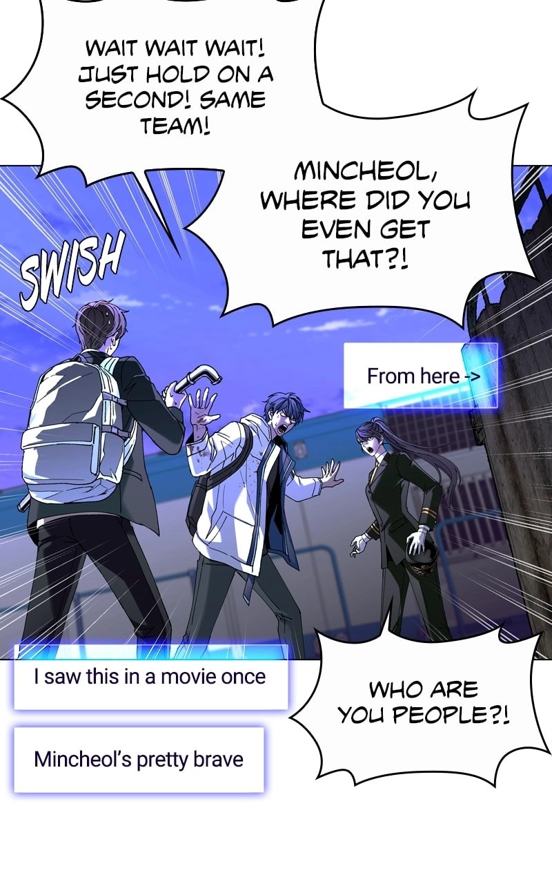 The End is a Game to Me Chapter 13 Page 33