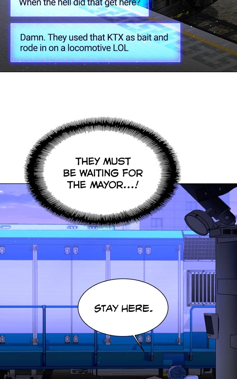 The End is a Game to Me Chapter 13 Page 17