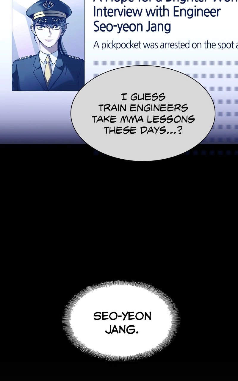 The End is a Game to Me Chapter 13 Page 26
