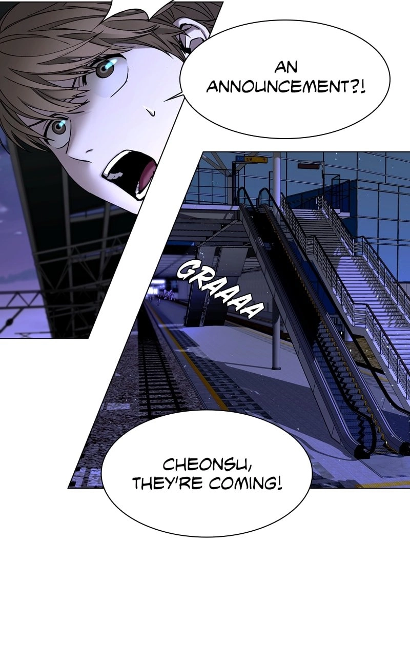 The End is a Game to Me Chapter 13 Page 9