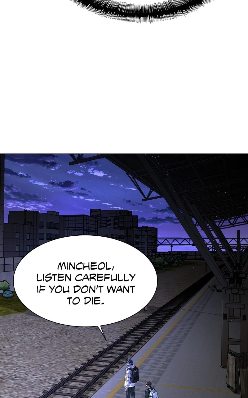The End is a Game to Me Chapter 13 Page 5