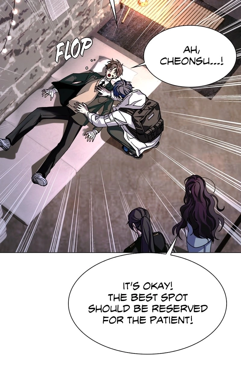 The End is a Game to Me Chapter 24 Page 50