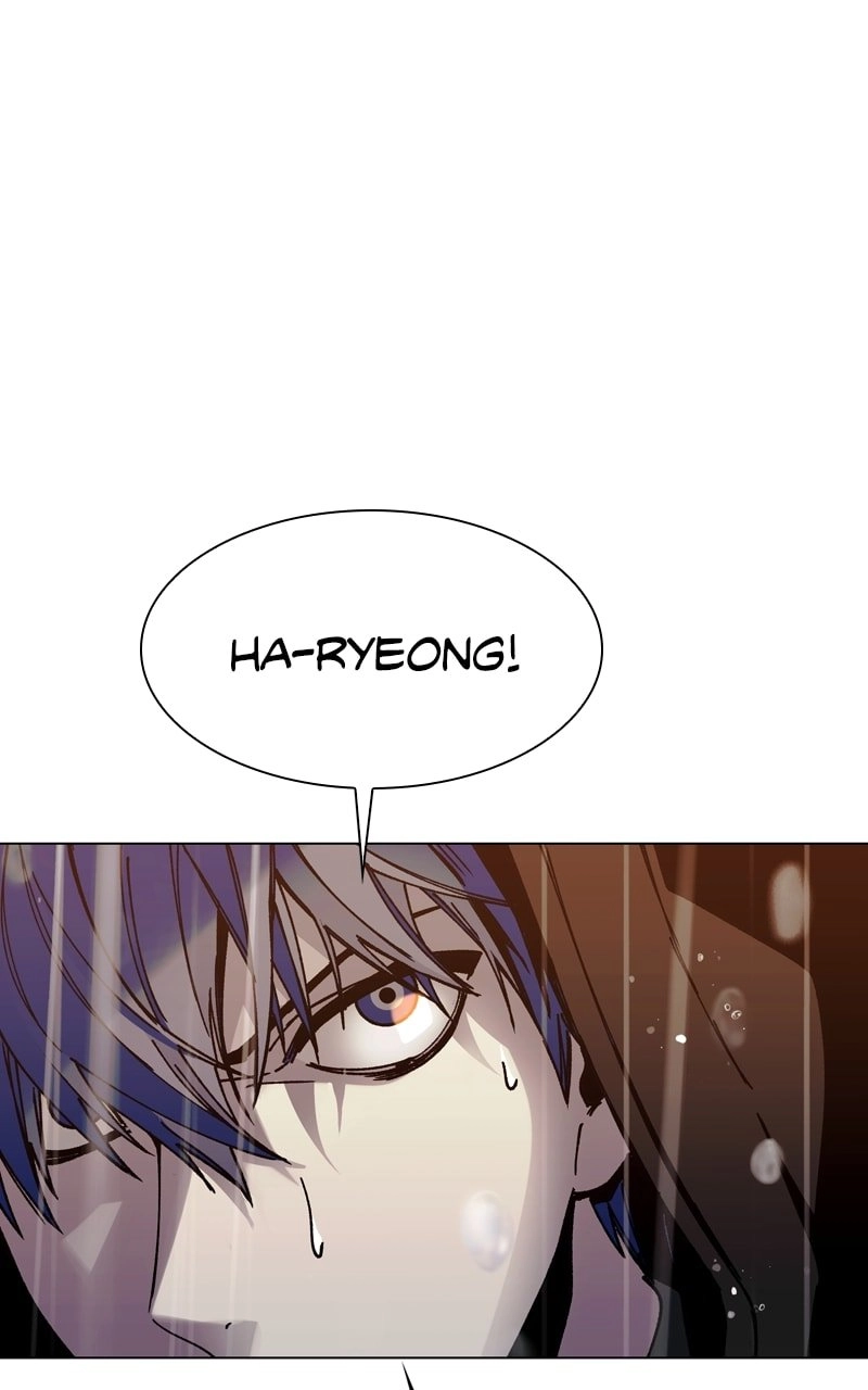 The End is a Game to Me Chapter 24 Page 116