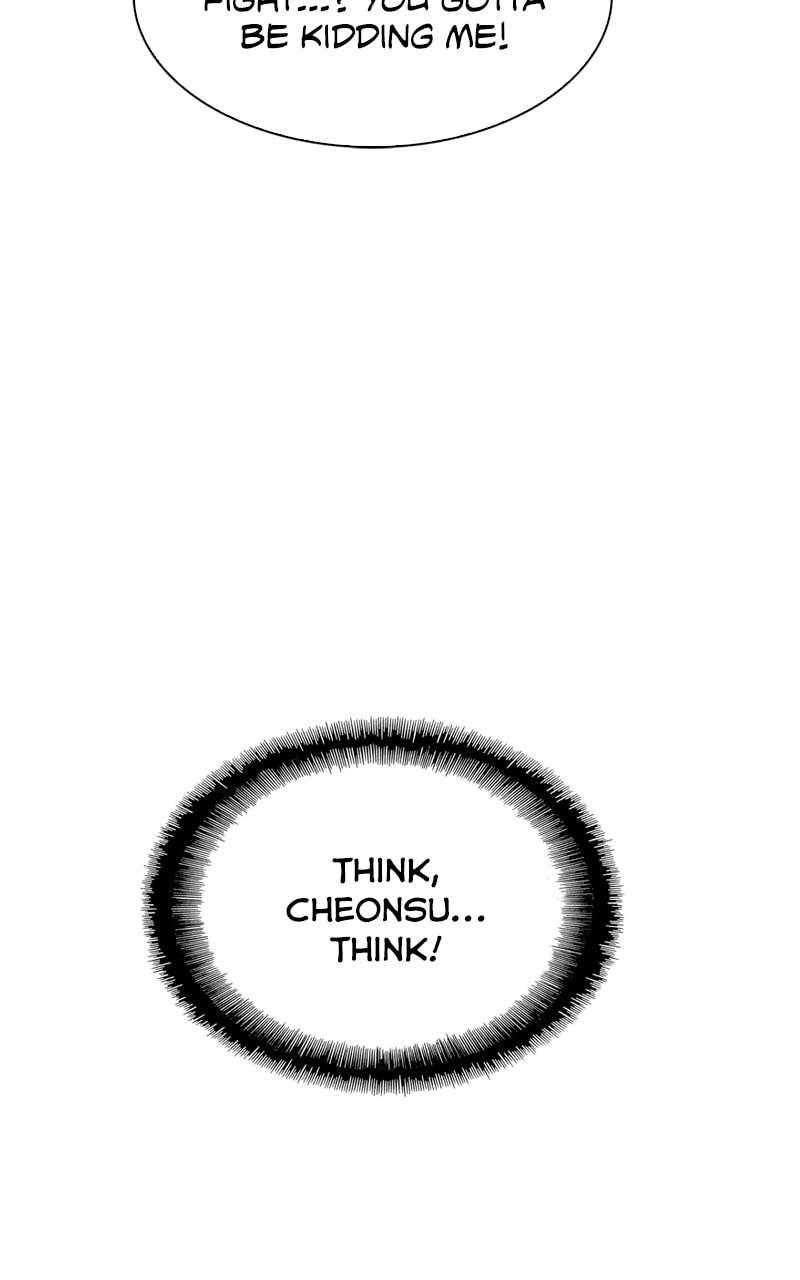 The End is a Game to Me Chapter 24 Page 115