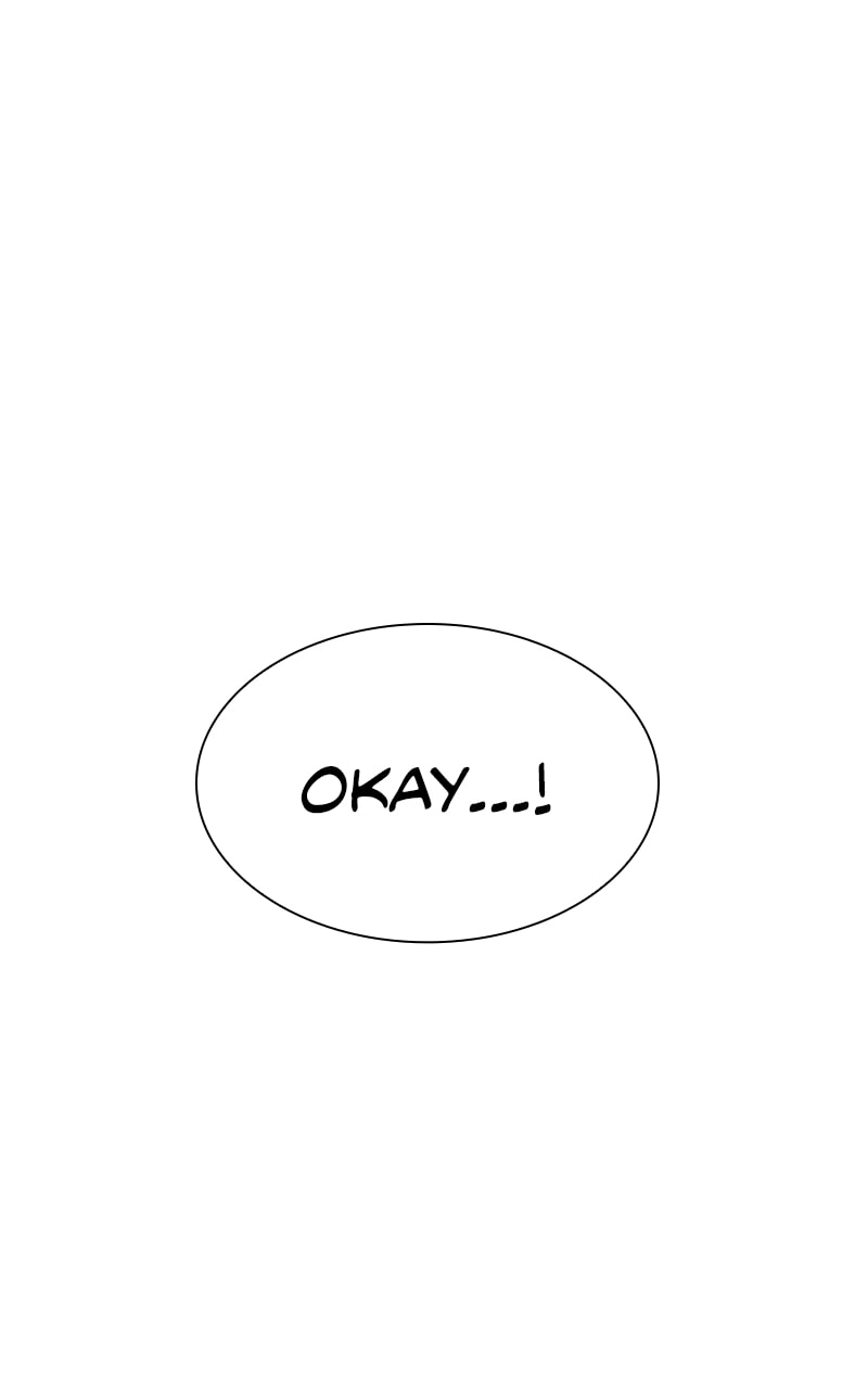 The End is a Game to Me Chapter 24 Page 119