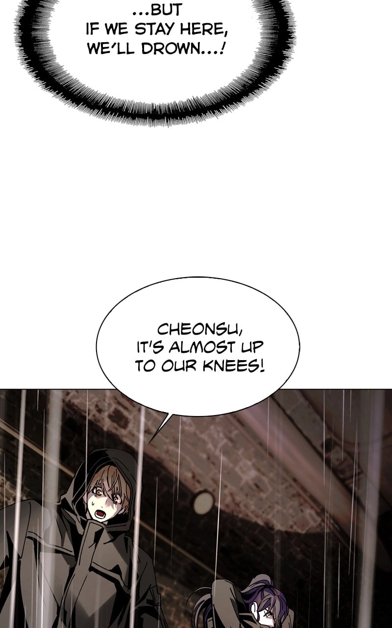 The End is a Game to Me Chapter 24 Page 97