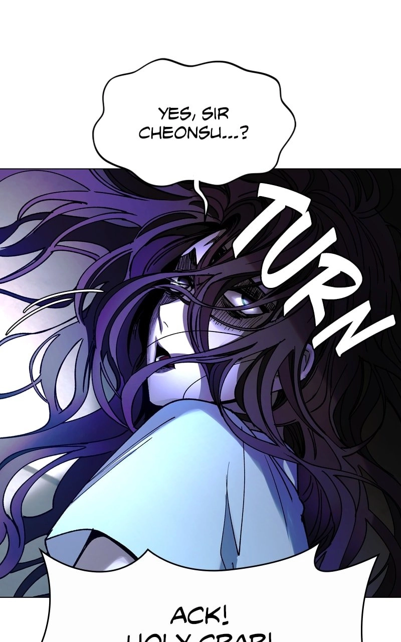 The End is a Game to Me Chapter 24 Page 72