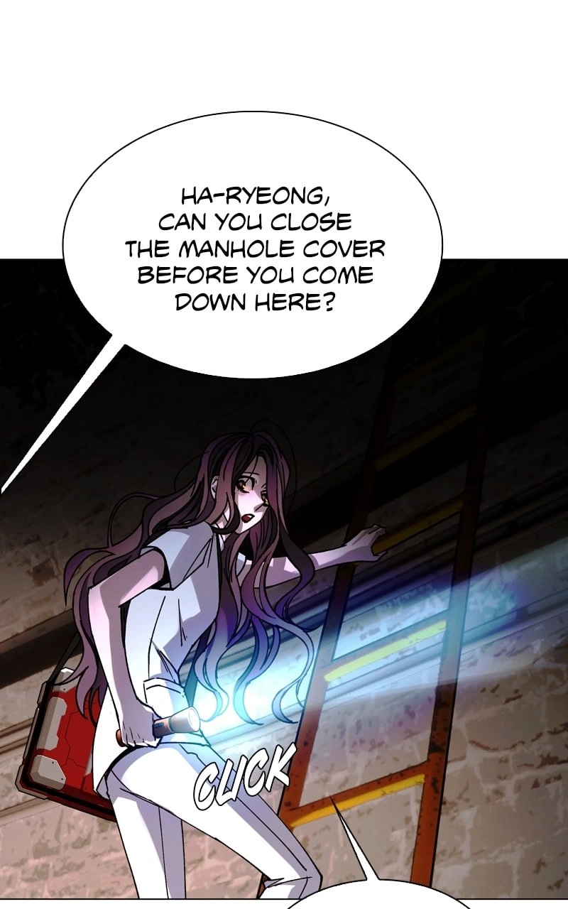 The End is a Game to Me Chapter 24 Page 24