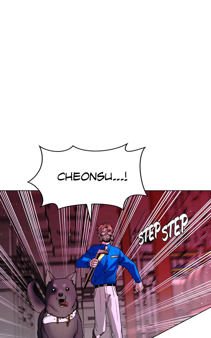 The End is a Game to Me Chapter 56 Page 23