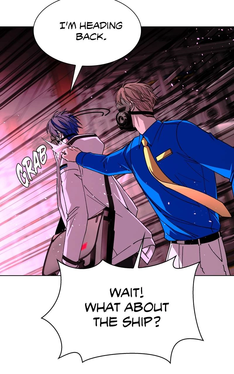 The End is a Game to Me Chapter 56 Page 26