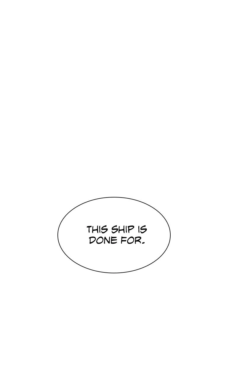 The End is a Game to Me Chapter 56 Page 27