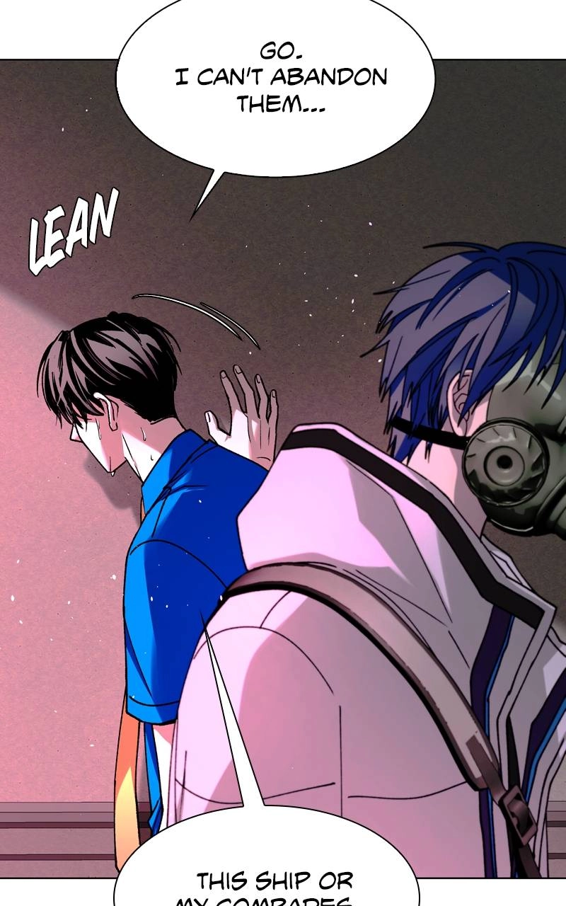 The End is a Game to Me Chapter 56 Page 62