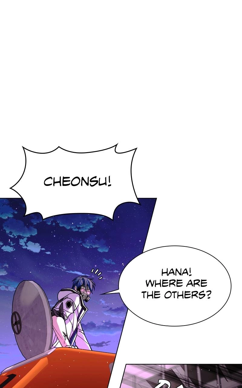 The End is a Game to Me Chapter 56 Page 81