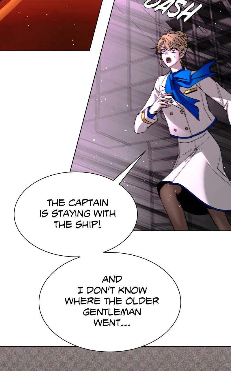 The End is a Game to Me Chapter 56 Page 82
