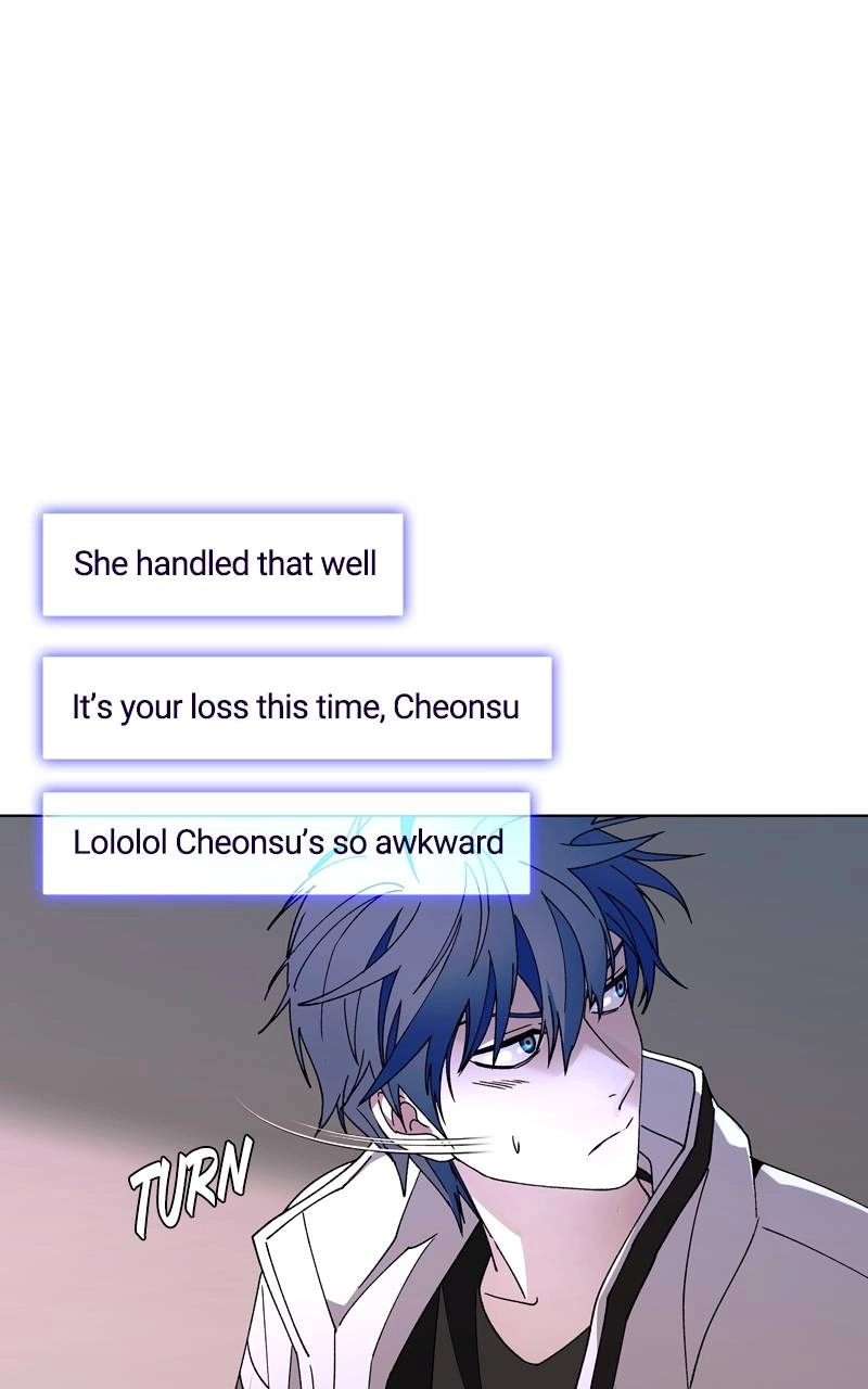 The End is a Game to Me Chapter 61 Page 17