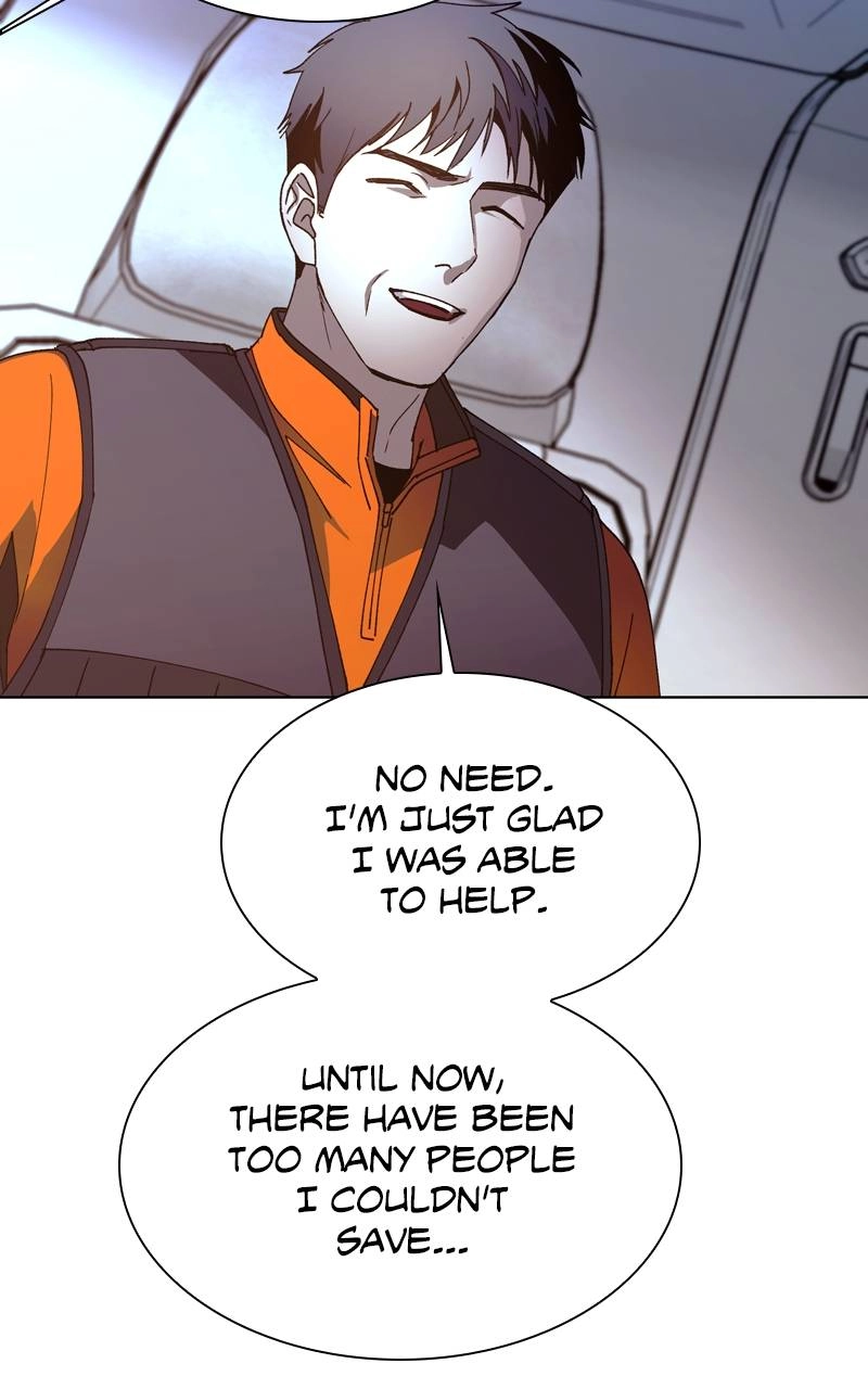 The End is a Game to Me Chapter 61 Page 19