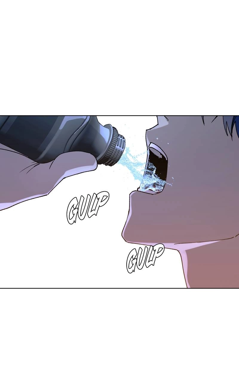The End is a Game to Me Chapter 61 Page 24
