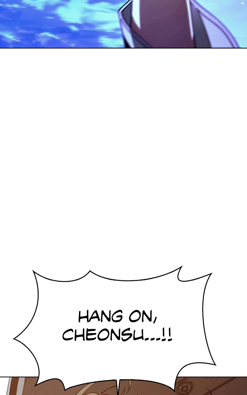 The End is a Game to Me Chapter 61 Page 7