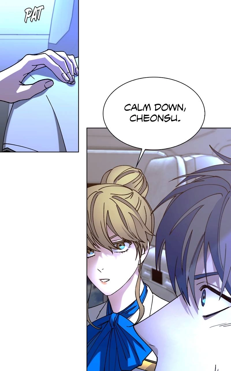 The End is a Game to Me Chapter 61 Page 94