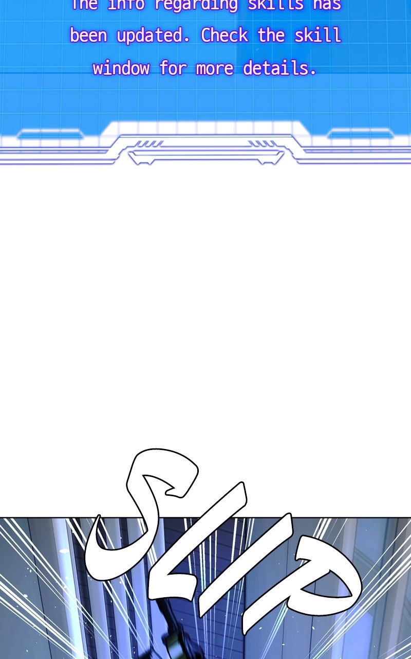 The End is a Game to Me Chapter 48 Page 25