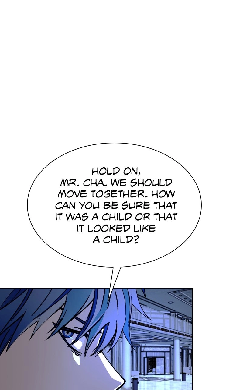 The End is a Game to Me Chapter 48 Page 80