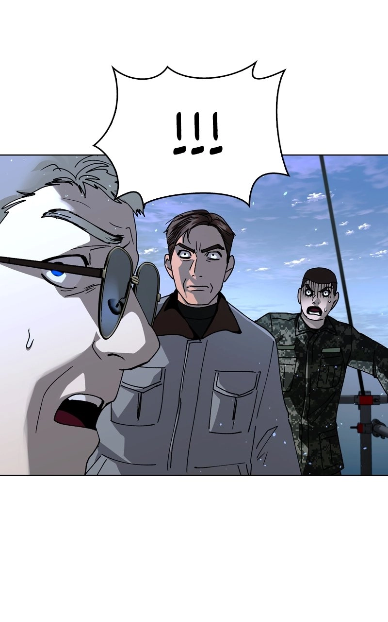 The End is a Game to Me Chapter 48 Page 7