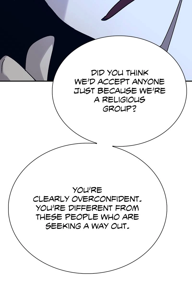 The End is a Game to Me Chapter 77 Page 111