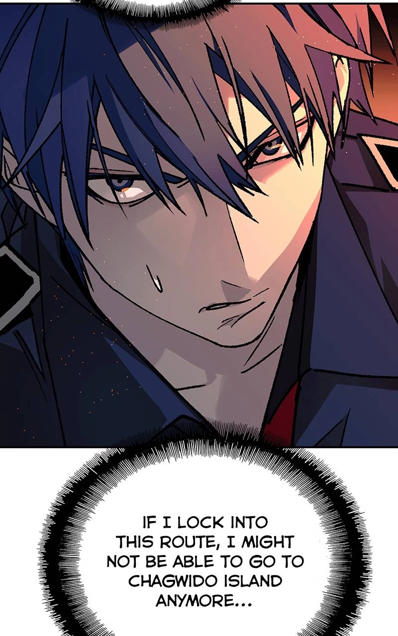 The End is a Game to Me Chapter 77 Page 11