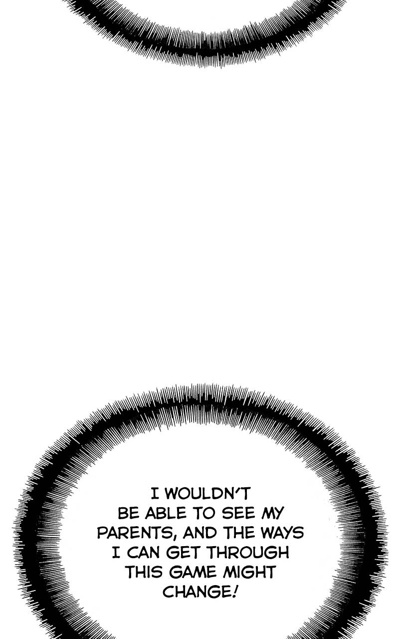 The End is a Game to Me Chapter 77 Page 12