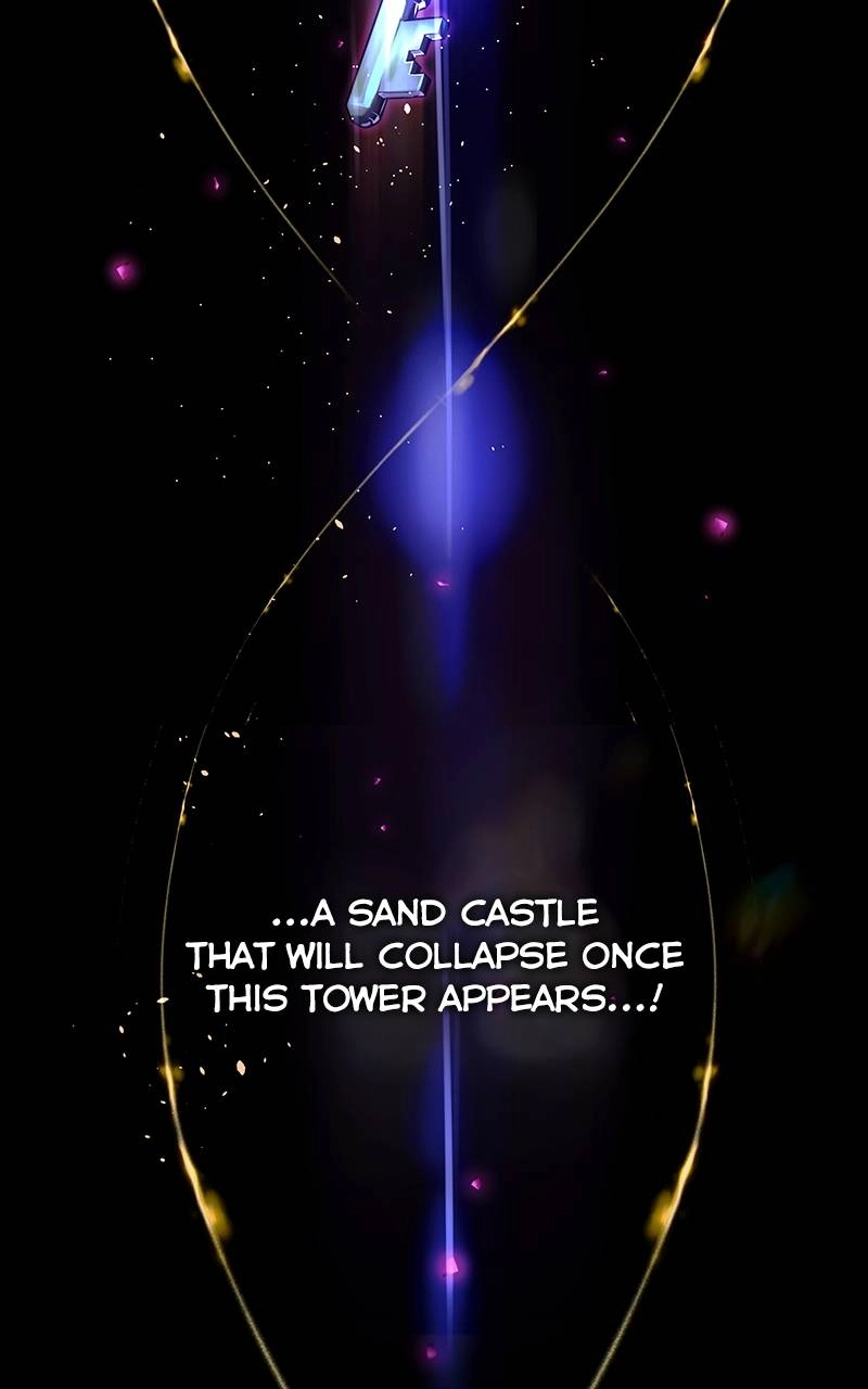 The End is a Game to Me Chapter 77 Page 21