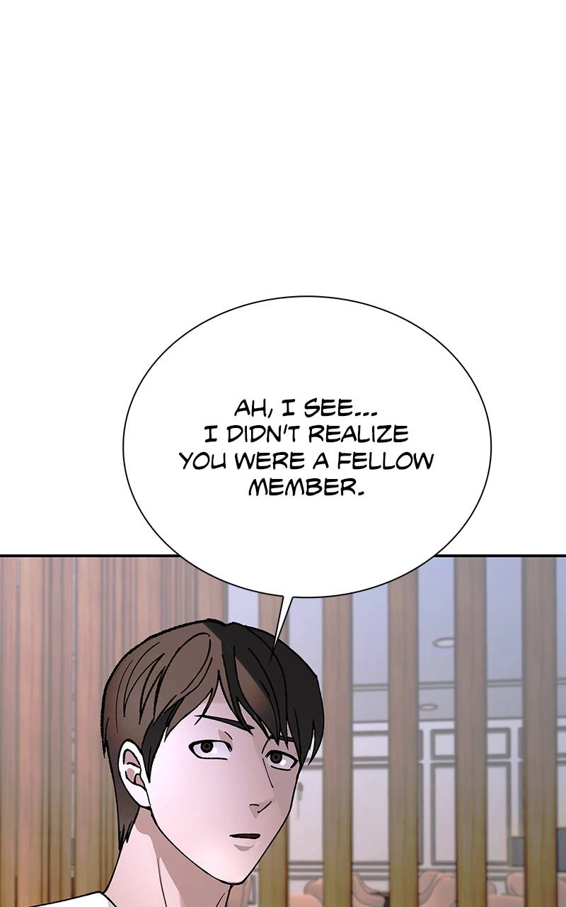 The End is a Game to Me Chapter 77 Page 43