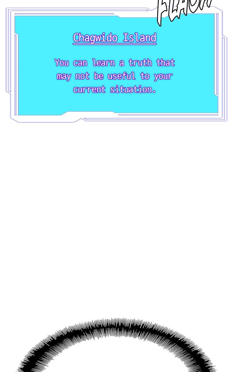 The End is a Game to Me Chapter 72 Page 32