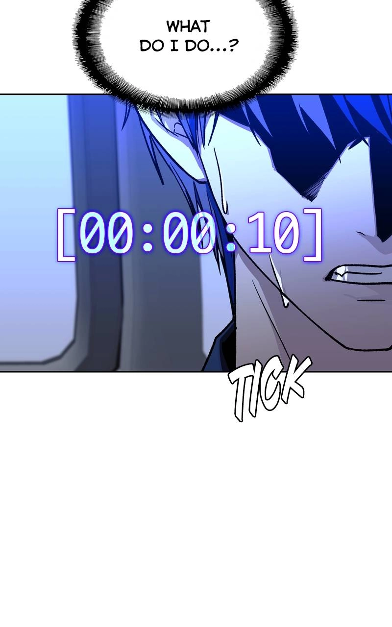 The End is a Game to Me Chapter 72 Page 42