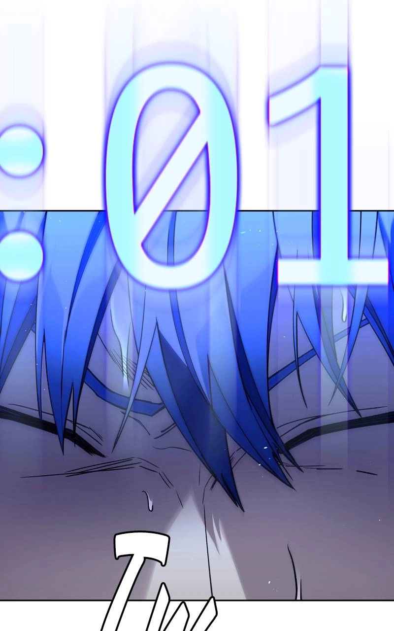The End is a Game to Me Chapter 72 Page 57