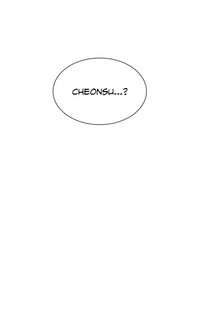 The End is a Game to Me Chapter 72 Page 61