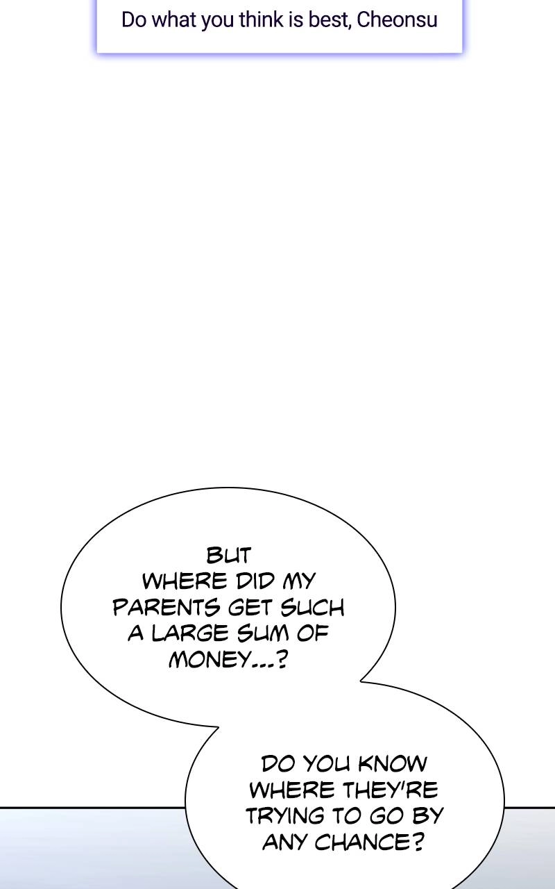 The End is a Game to Me Chapter 72 Page 77