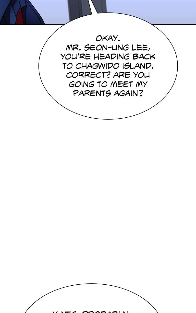 The End is a Game to Me Chapter 72 Page 88
