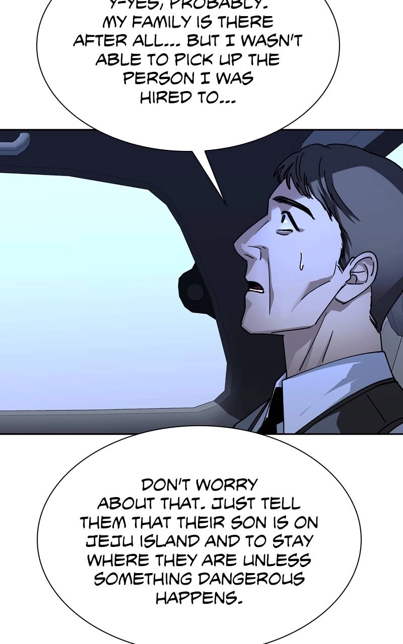 The End is a Game to Me Chapter 72 Page 89