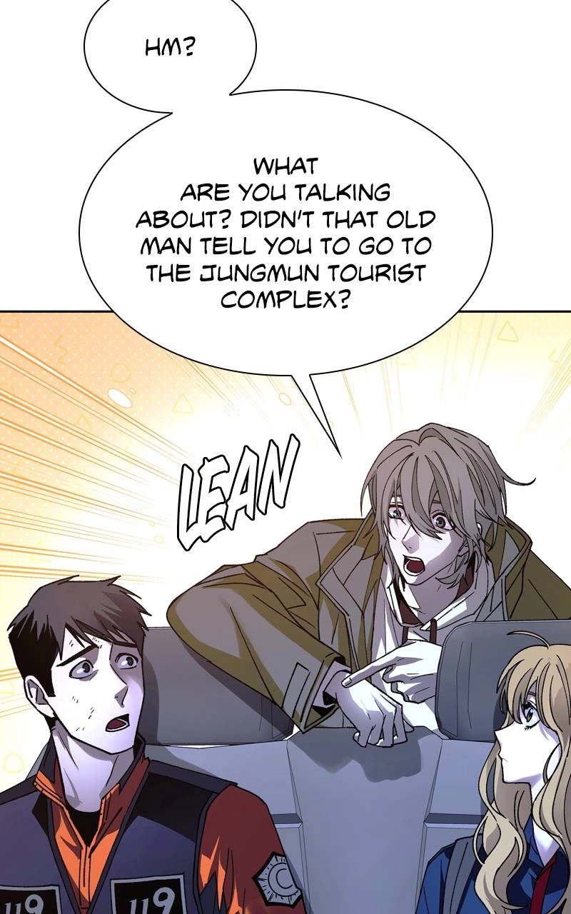 The End is a Game to Me Chapter 72 Page 99