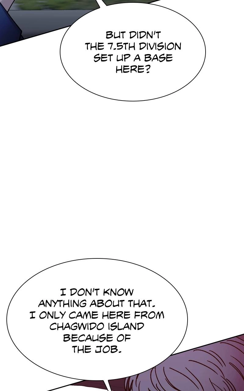 The End is a Game to Me Chapter 71 Page 110