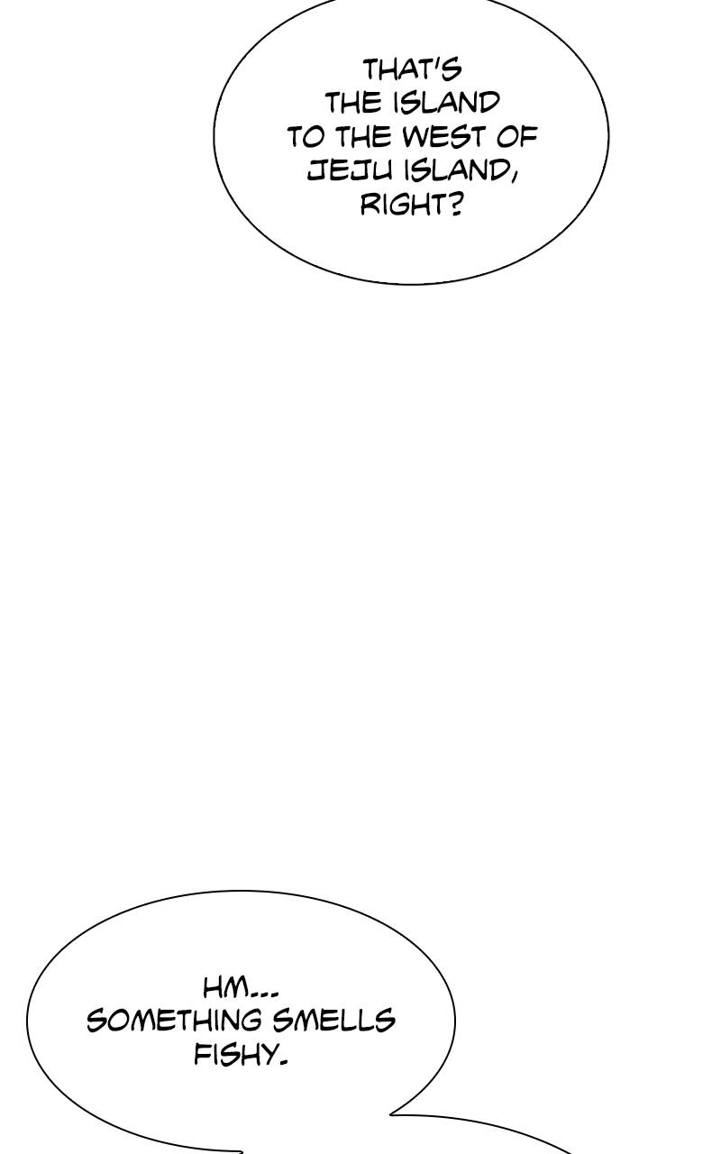 The End is a Game to Me Chapter 71 Page 113