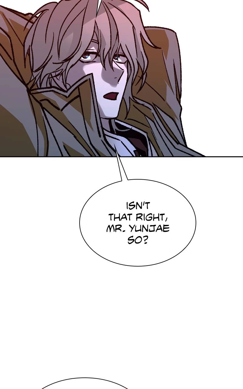 The End is a Game to Me Chapter 71 Page 121