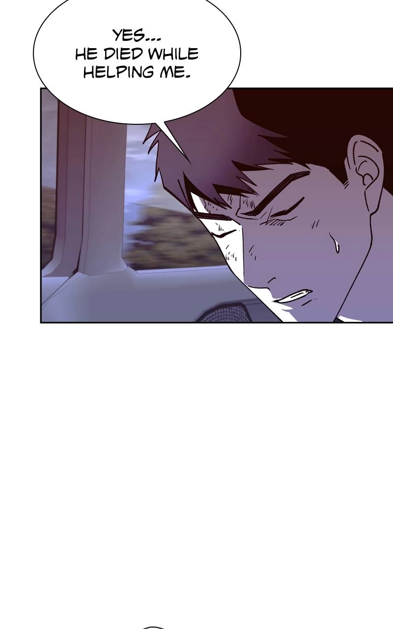 The End is a Game to Me Chapter 71 Page 122