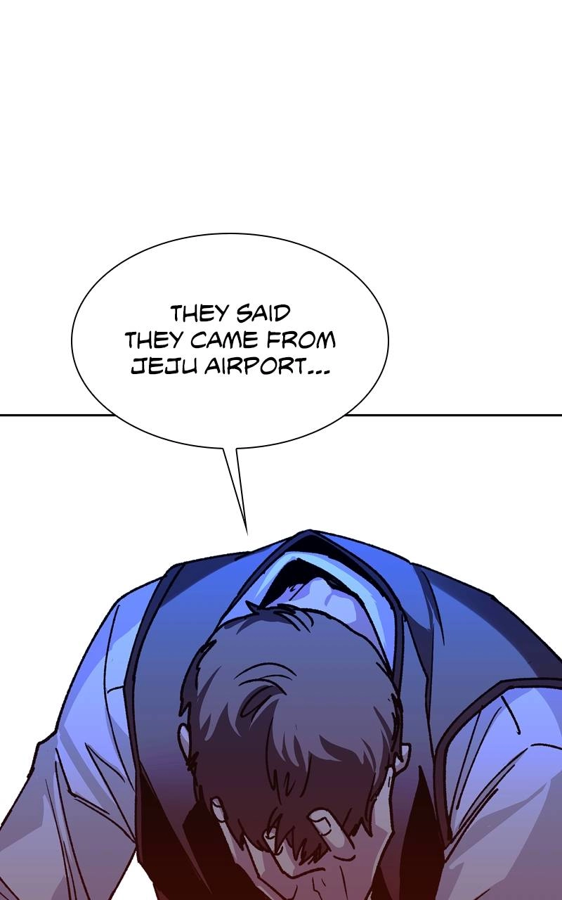 The End is a Game to Me Chapter 71 Page 126