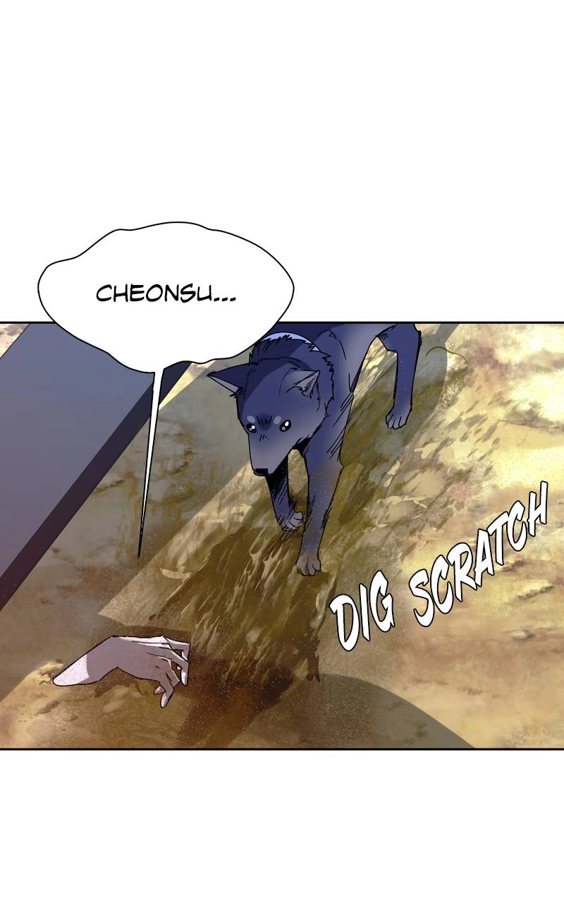 The End is a Game to Me Chapter 71 Page 22